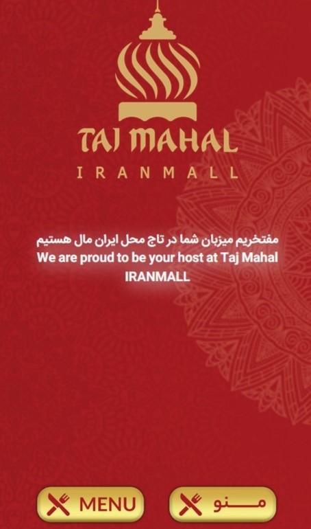 tajmahal